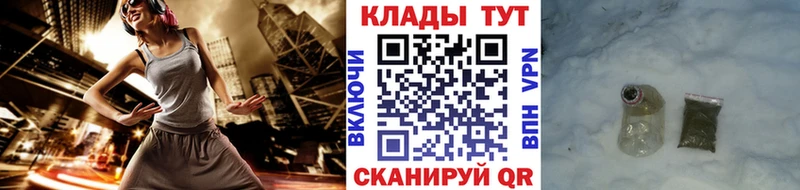 Что такое Балашиха Псилоцибиновые грибы  СК  Меф мяу мяу  Кокаин  АМФЕТАМИН 