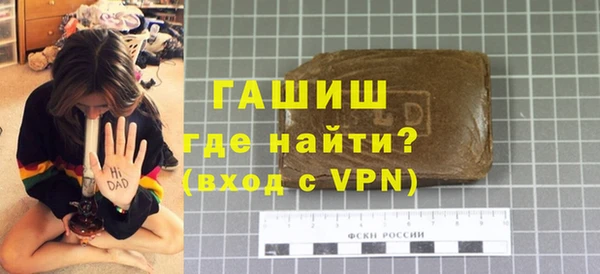 mix Бородино