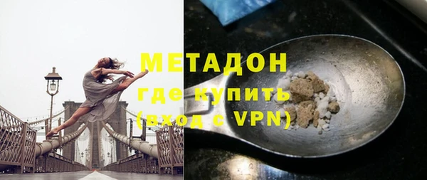 mix Бородино