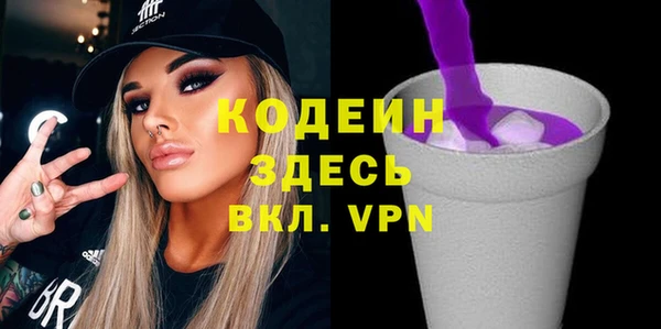 герыч Переславль-Залесский