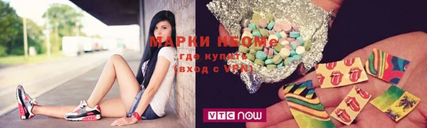 кокс Пересвет