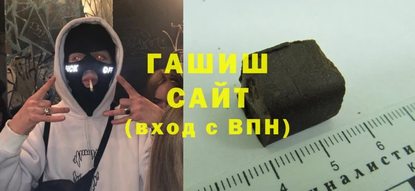кокс Пересвет