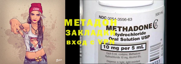 кокс Пересвет