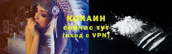 герыч Переславль-Залесский