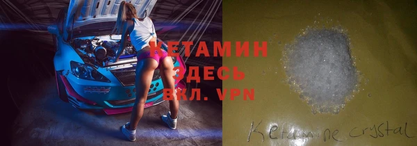 мет Бугульма