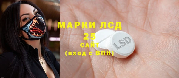 герыч Переславль-Залесский