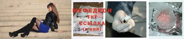 кокаин перу Пестово