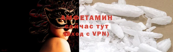 ПСИЛОЦИБИНОВЫЕ ГРИБЫ Бронницы