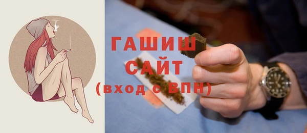 мет Бугульма