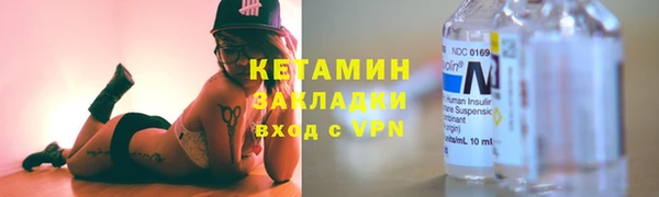 мет Бугульма