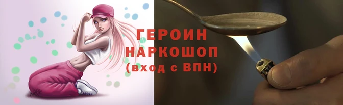 мет Бугульма