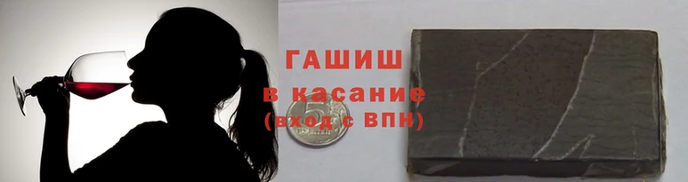 ПСИЛОЦИБИНОВЫЕ ГРИБЫ Бронницы