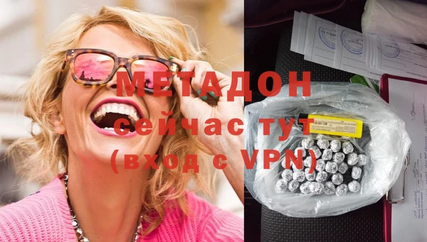 мет Бугульма