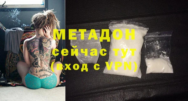 мет Бугульма