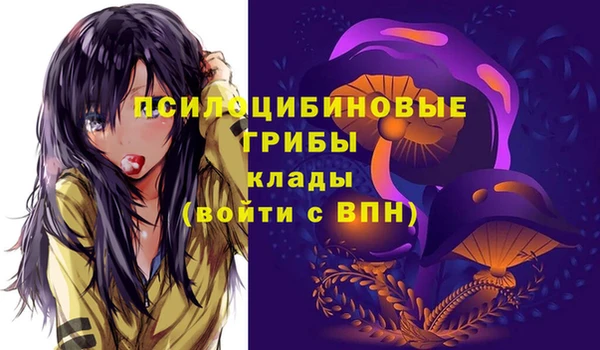 мет Бугульма