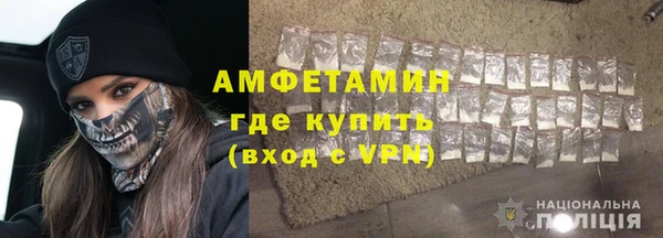 ПСИЛОЦИБИНОВЫЕ ГРИБЫ Бронницы