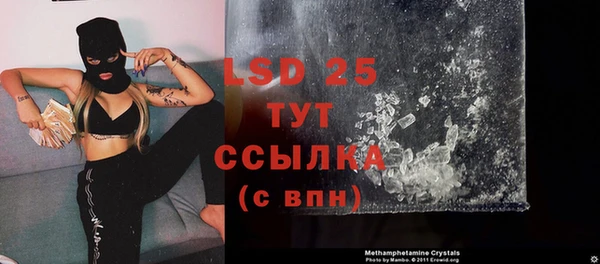 mix Бородино
