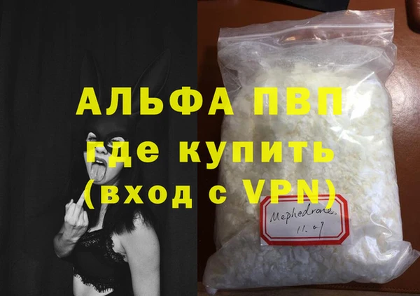 mix Бородино
