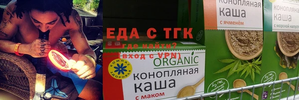 mix Бородино